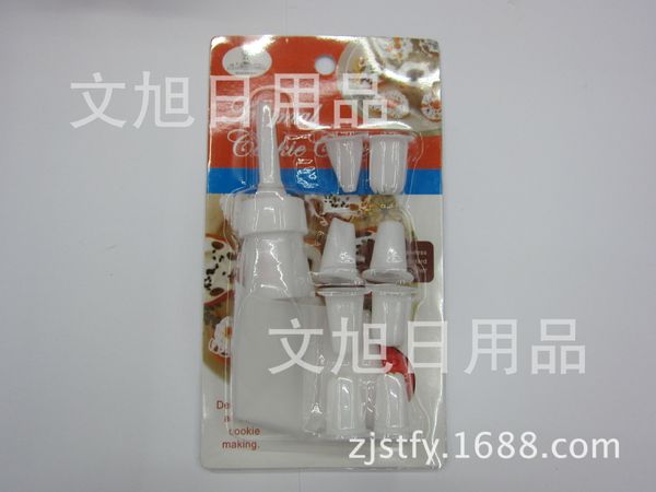 

spot supplies plug-in card dress 9 mouth milking machine