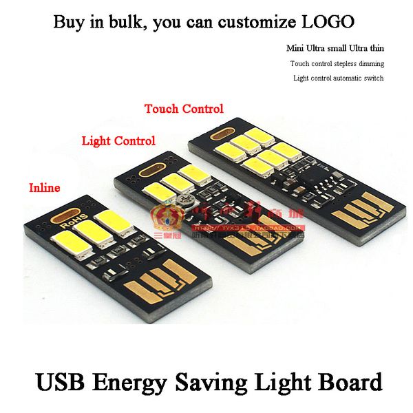 

Mobile Power Mini USB Light Lamp Ultra Thin Dimmable LED Camping Lights Computer Tiny Touch Control Night Lights Inline Light Control Board