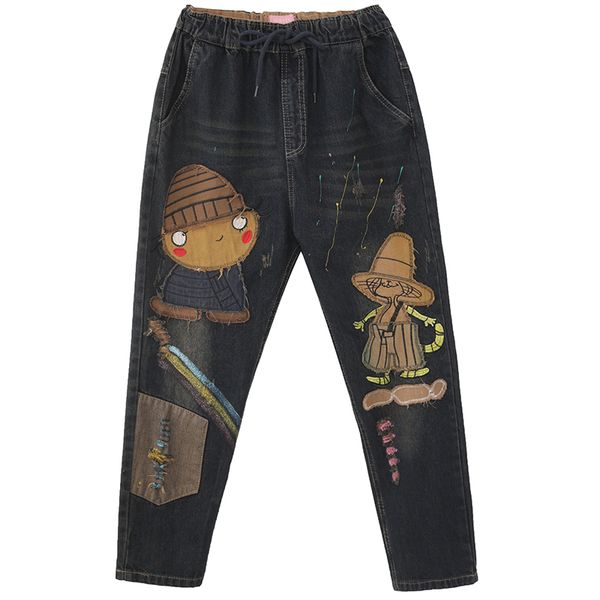 

blueberry white black feer ms haroun pants joker loose tight waist slacks bk4071, Blue