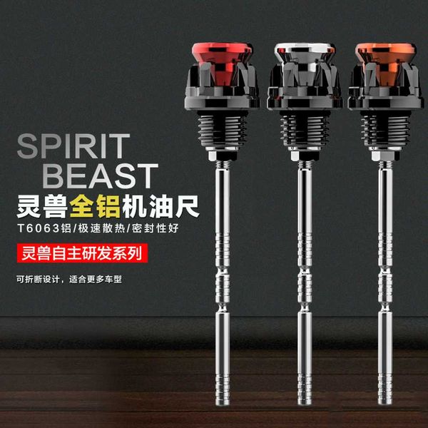 

spirit beast motorcycle fuel oil dipstick ruler accessories for gy6 engine