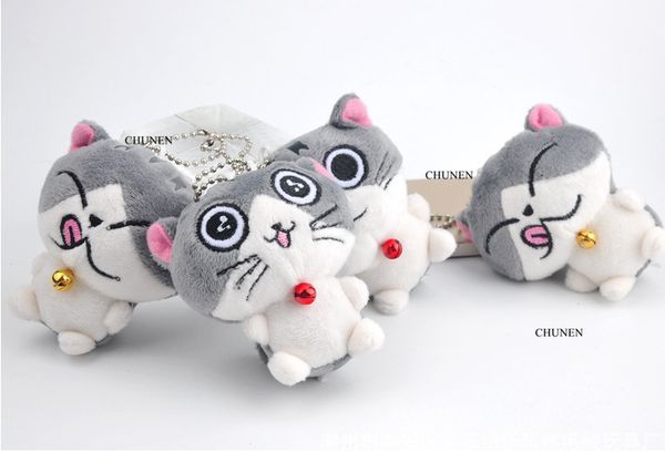 

lovely cat 6cm plush stuffed key chain toy , wedding bouquet toy gift doll