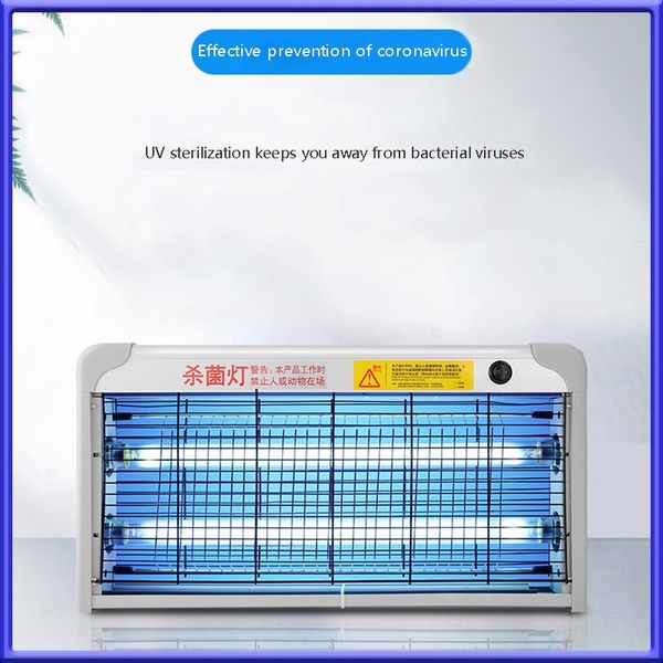 

уф-лампа дезинфекции озона бактерицидные лампы крытый бытовая медицинская детского сада специальная кухня коммерческих мобильных подвесной с