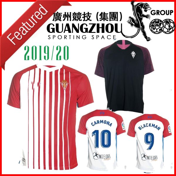 

2019 porting gijÃn occer jer ey gijon away 19 20 cami eta de fÃºtbol mendez carmona blackman 9 cofie jer ey football hirt