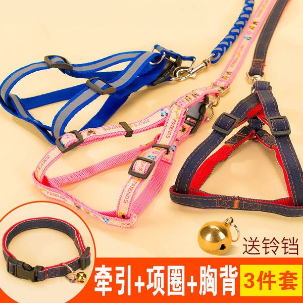 

dog collar manufacturers selling cartoon patch pet chest straps traction leash small dogs teddy puppy dog leash chain