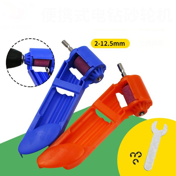 

1 set portable corundum grinding wheel drill bit sharpener titanium drill bit powered tool parts