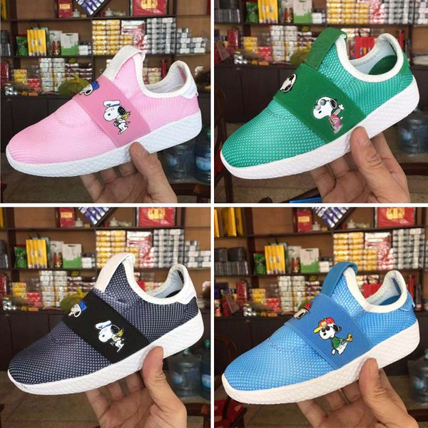 

adidas tennis hu human race детская обувь pharrell williams hu trail oreo нобелевские чернила черные ботаники дизайнерская обувь кроссовки м, Black