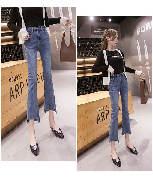 

blue women's tailored waist and hip princess jeans bk270