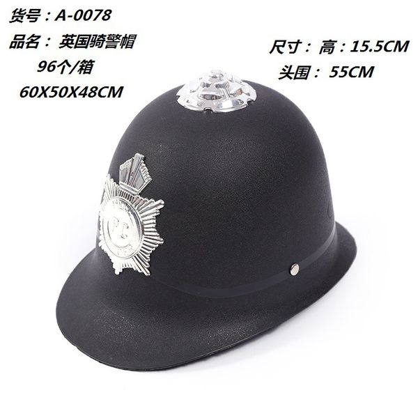 

фильм реквизита партия пластиковая игрушка крышка пластиковая крышка британский смонтированный камуфляж