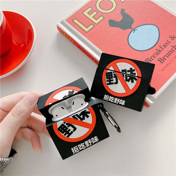 

cartoon earphone protector for airpods pro 3 wireless bluetooth headphone protective cover silicone case refuse venison design