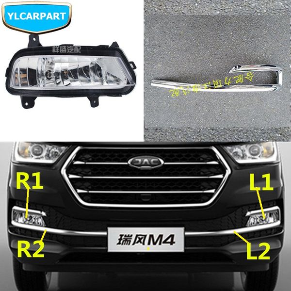 

for jac m4,car front fog assembly