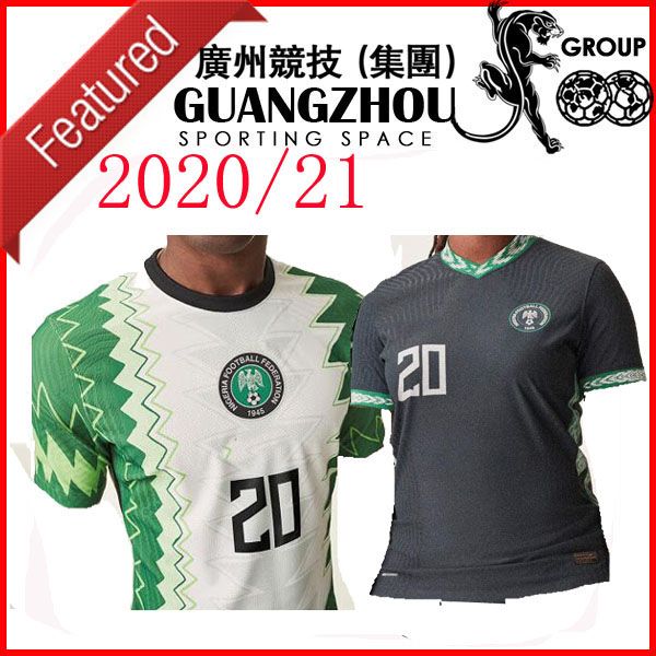 

men + kids 2020 nigeria home away soccer jersey 20 21 maillot de foot nigeria okechukwu okocha ahmed musa mikel iheanacho football shirts, Black