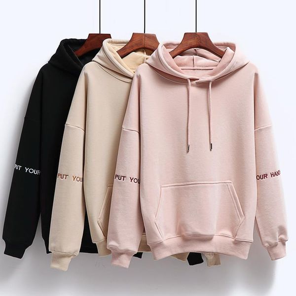 

kpop women hoodies 2020 new velvet letter fashion leisure women's sweatshirt spring cute girl coat fitted pullover ok260, Black