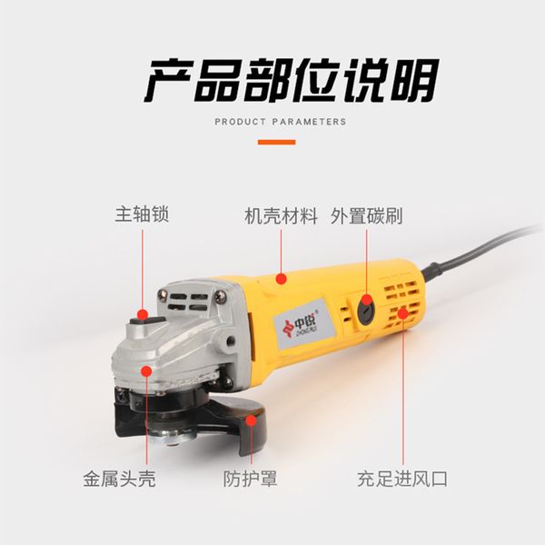 

electric tool angle grinder multi-functional angular polishing machine hand-held grinding wheel cutting machine