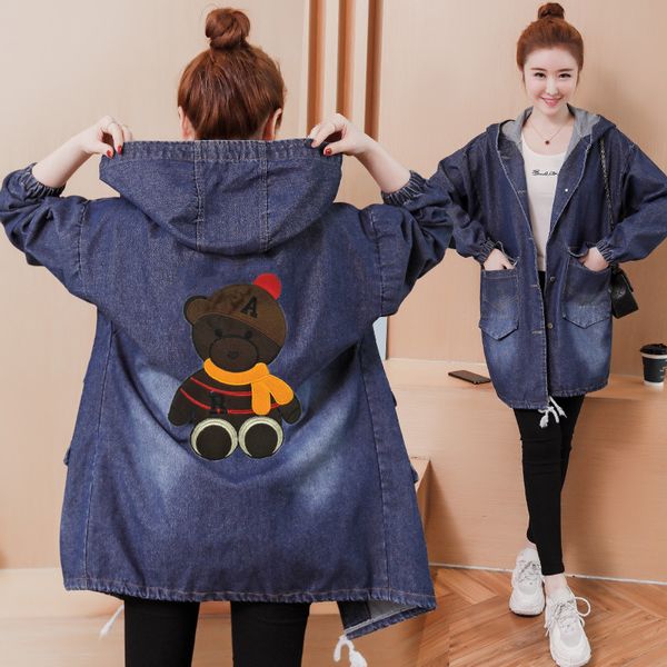 

women winter warm coat new korean version loose medium long large women's hooded doll denim coat windbreaker large size loose coat, Tan;black