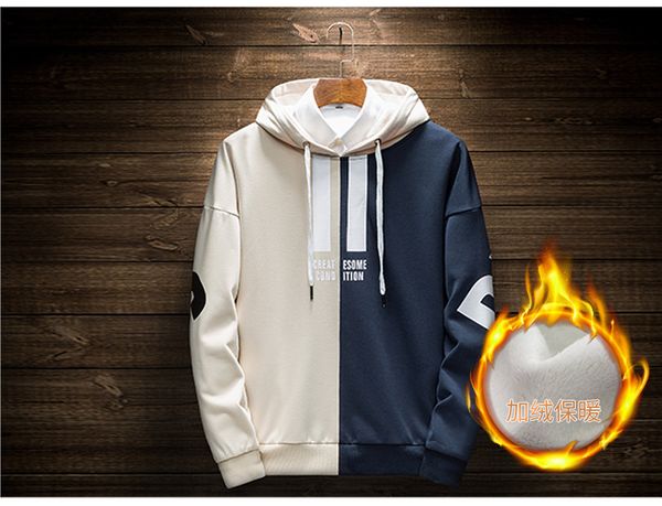 

men's fashion casual blouse long sleeve letter printed plus sweaters warm sweater loose round neck hoodies stitching casual jacket, Black