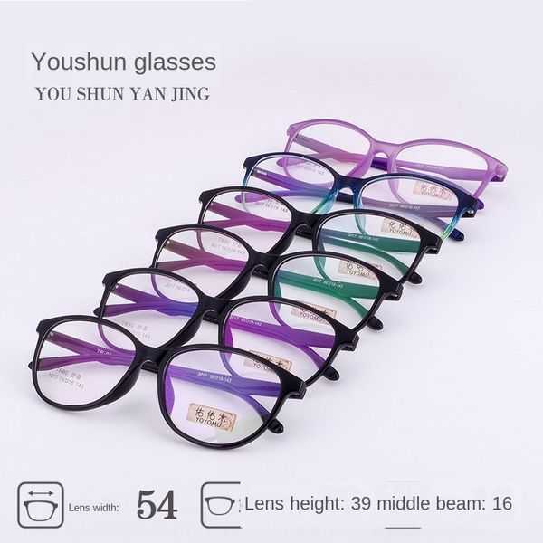 

tr ultra light myopia myopia glasses 3017 full frame men's and women's tr90 glasses frame, Silver