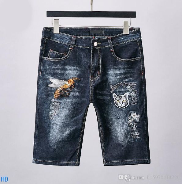 denim basketball shorts