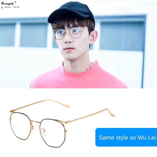 

wu lei metal irregular polygon frame artistic myopia plain glasses myopia glasses, Silver