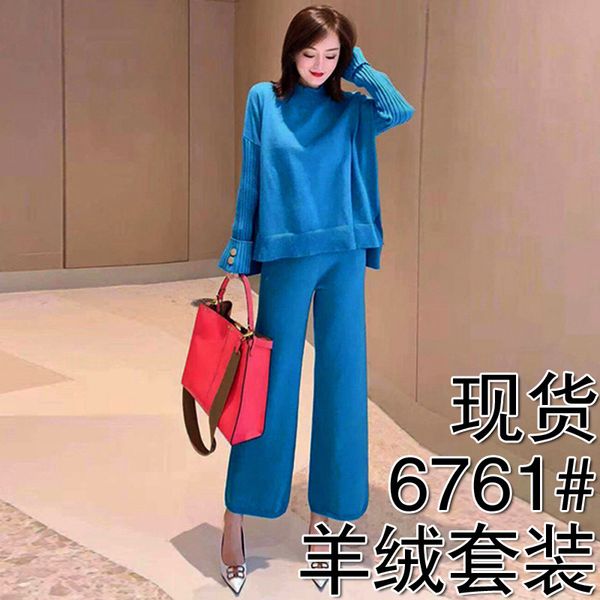 

костюм женщины осень 2019 новая мода чистый красный свободный сплит нерегулярные свитер + широкие брюки ноги комплект из двух частей, White