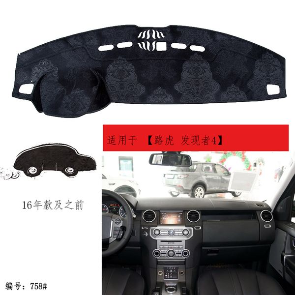 2006 2009 Range Rover Sport And 2004 2009 Discovery 3 Leather Car Dashmat Dashboard Dash Cover Pad Mats Mat Unique Car Interior Accessories Vehicle