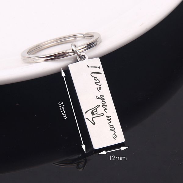 

i love you more keychain for boyfriend girlfriend couple gift hand stamped love jewelry stainless steel key ring, Silver