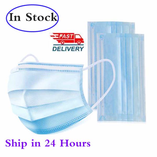 

одноразовые маски для лица 3-слойные защитные нетканые одноразовые эластичные рот мягкие дышащие гигиенические защитные маски для лица