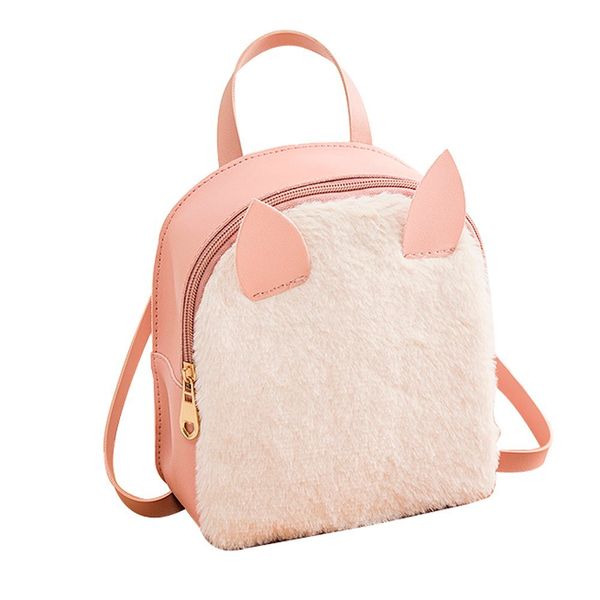 

rabbit hair horn pu leather backpacks female fashion women backpack for teenage girls school shoulder bag mochila mujer