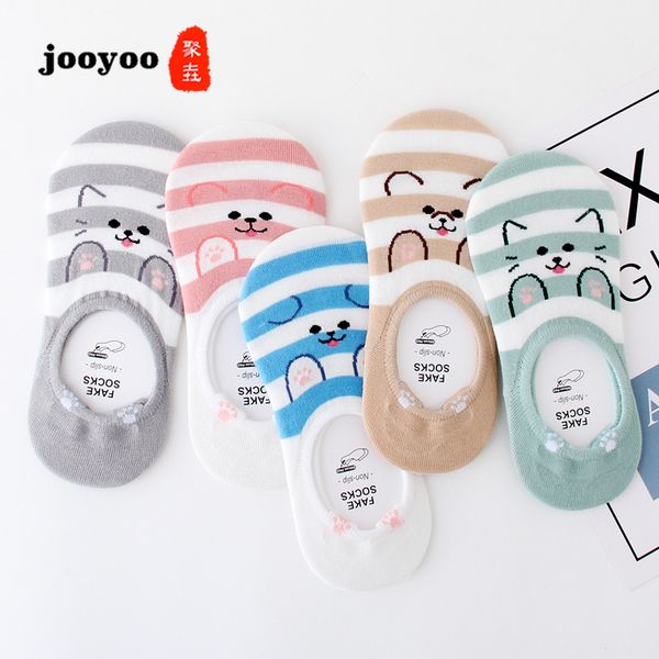 

cute cartoon puppy anti-skid female invisible socks summer new non-skid breathable female boat socks, Black;white