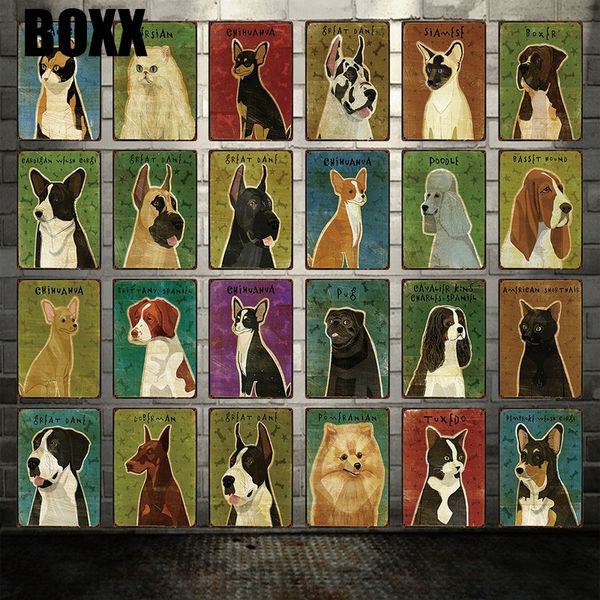 

обака и кока меаллиека ввека женой плака доманий декоѬ баѬ наенна