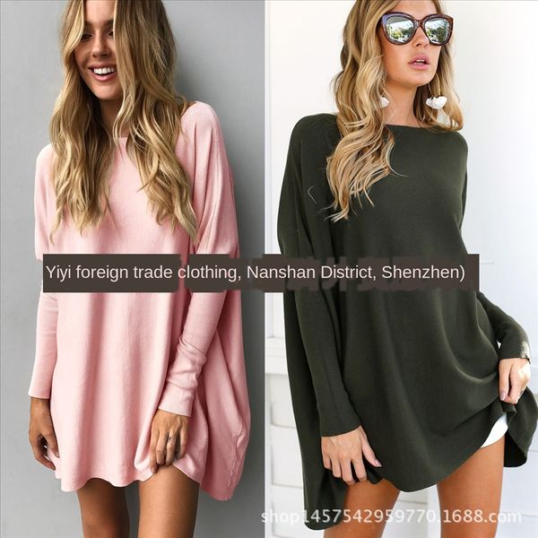 

seasonal fluffy women's t-shirt (8 colors) 8806 seasonal fluffy jacket women's jacket t-shirt (8 colors) 8806, White