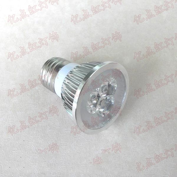 

MR16 220V LED Spotlights E27 Screw Silver Aluminum Lamp Cup Downlight Spotlights Light Source 3W 5W