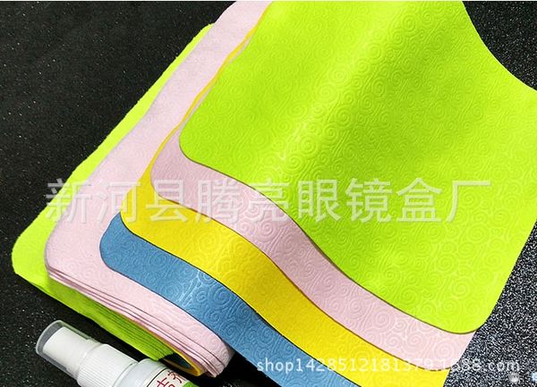 

xiangyun 4-color glasses cloth ultra-fine soft thickened 15*18 glasses cloth