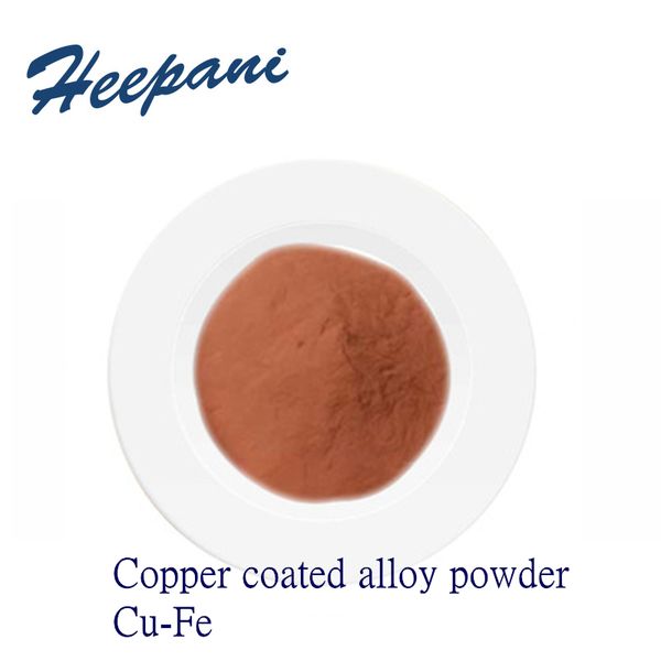 

copper coated alloy cu-fe copper coating iron spray laser cladding base alloy material