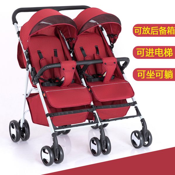 

fast shipping baby stroller side by side twin stroller double sitting double reclining foldable into the elevator trunk