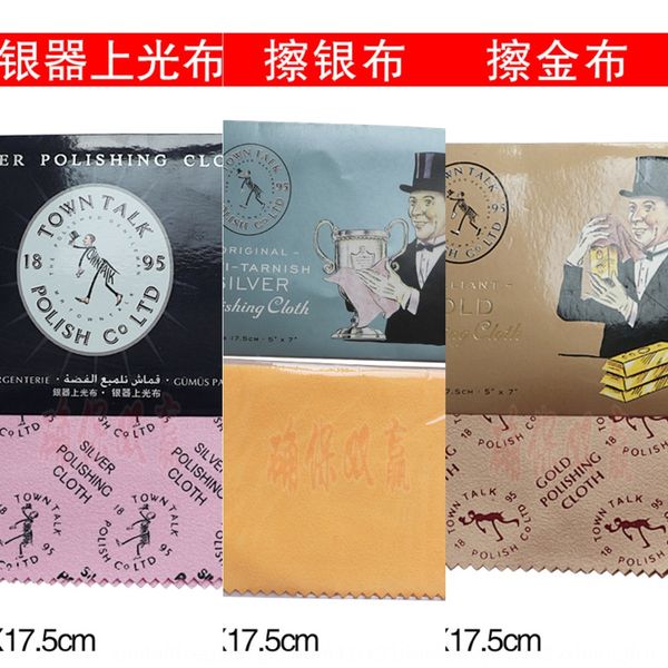 

r8ryx silver accessories rag maintenance rag wiping gold wiping jewelry special cloth accessory double-faced velvet glasses maintenance clot
