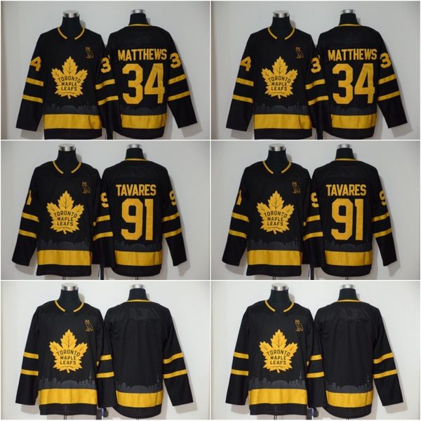 blank toronto maple leafs jersey