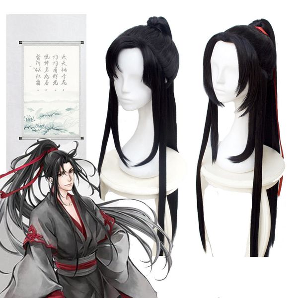 

modao zushi grandmaster of demonic cultivation wei wuxian black long cosplay wig