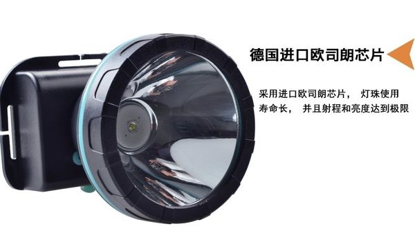 

charge light led headlights led charging type headlights outdoors emergency lamp searchlight