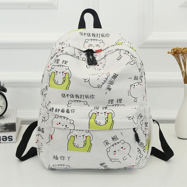 

2020 new ladies backpack fashion backpack