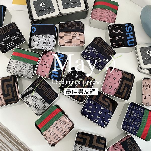 

p3rrl co-branded boyfriend pants men's boxer underwear underwear and shorts modal breathable four-angle shorts stylish large size breat, Black;white