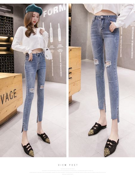 

blue women's tailored waist and hip princess jeans bk1047