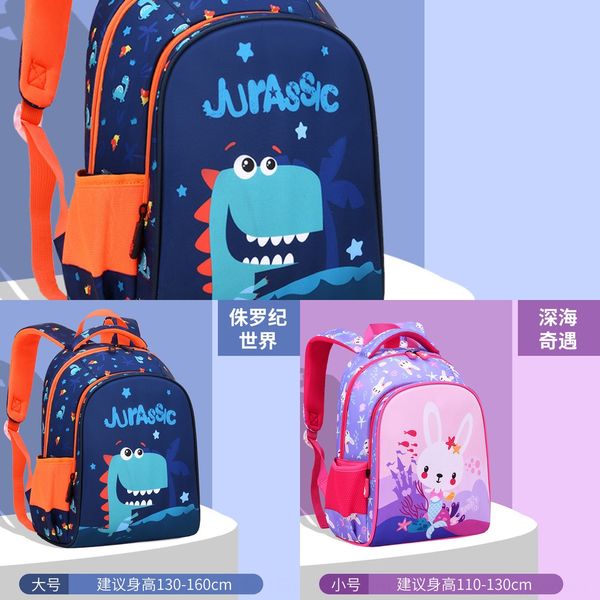 

schoolbags for male bag backpack and female pupils in grade 1-3 printed and children's burden-reducing ridge backpack