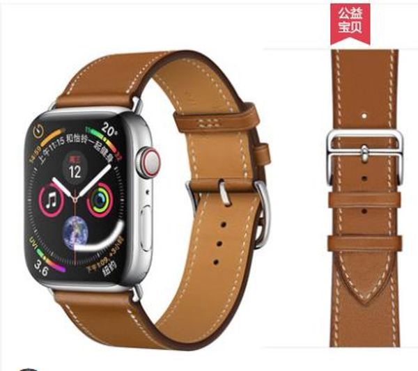 

Faixas de relógio huafei10