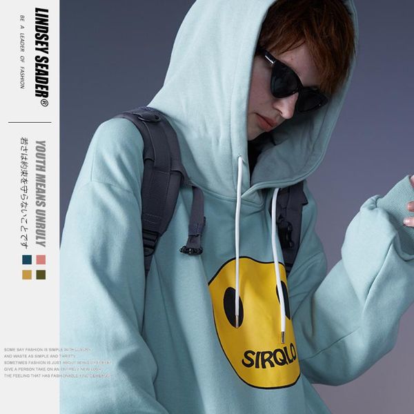 

lindsey seader hiphop men hoodie sweatshirt drew smile face harajuku solid colors hoodie streetwear hiphop casual spring 2020, Black