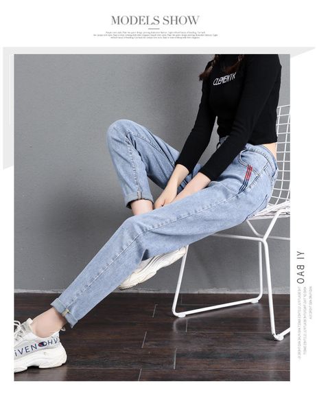 

light blue web celebrity european goods torre pants fat mm harlan turnip pants big yards