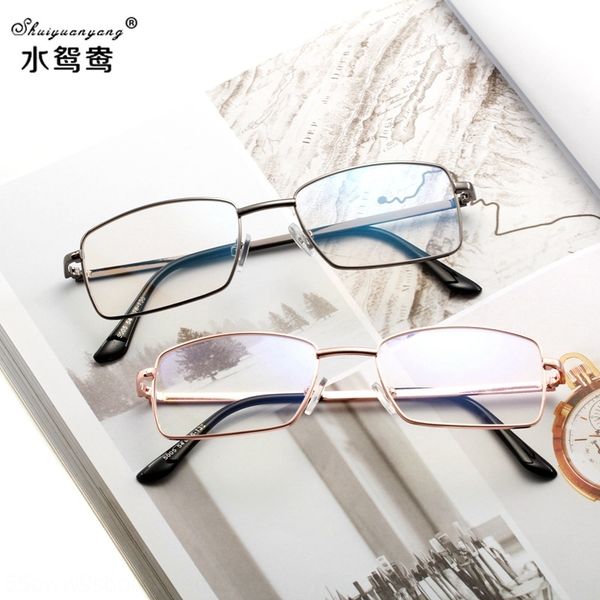 

anti- fashion men's 5005 anti-plain fashion men's glasses plain glasses 5005, Silver
