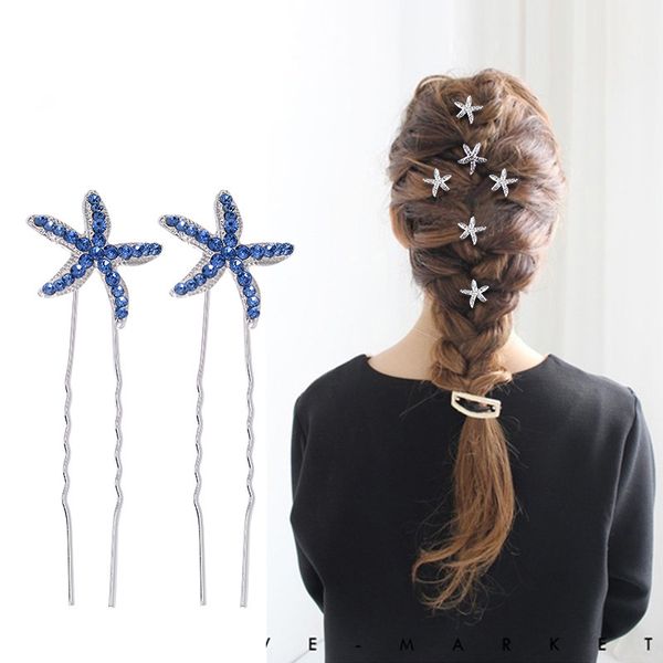 

2020 new arrival hair ornaments party women fashion hair decorate u type hairpin crystal tiara girls accessories 6pcs/set, Golden;white
