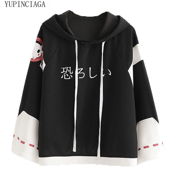 

женская hit цвет лоскутная толстовка с капюшоном 2020 весна сыпучие длинные рукава harajuku толстовки sweet стиль девушки вскользь пуловеры, Black