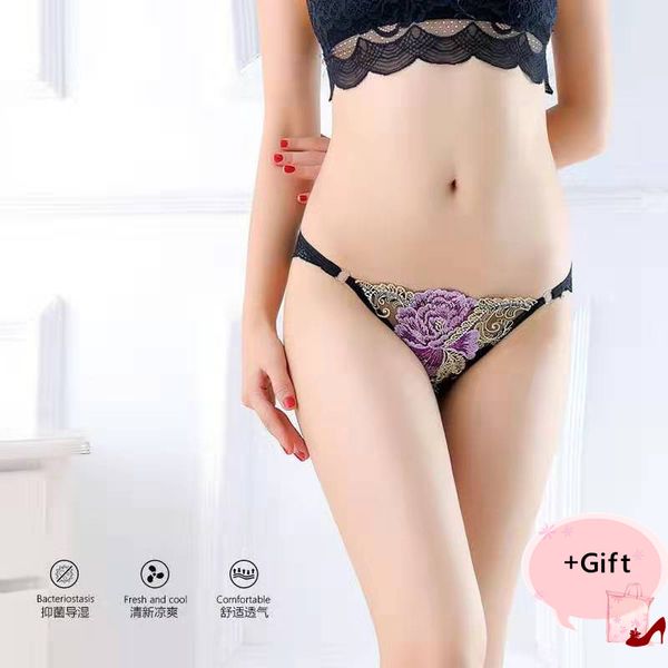 

lady soft lace трусы сексуальное белье бикини печати бактериостаза трусы для женщин тела thong пара эротические брюки valenties, Black;pink
