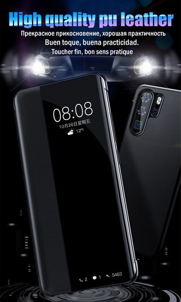 

luxury smart clear view flip phone case for huawei p20 p30 mate 20 lite protective cases for huawei p20 p30 pro leather cover